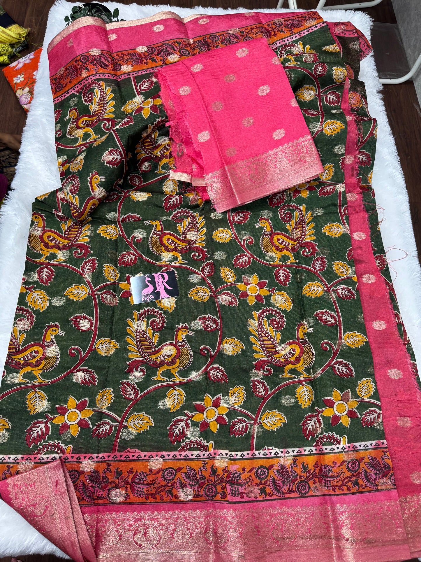 Jute Georget Kalamkari-SR1036A