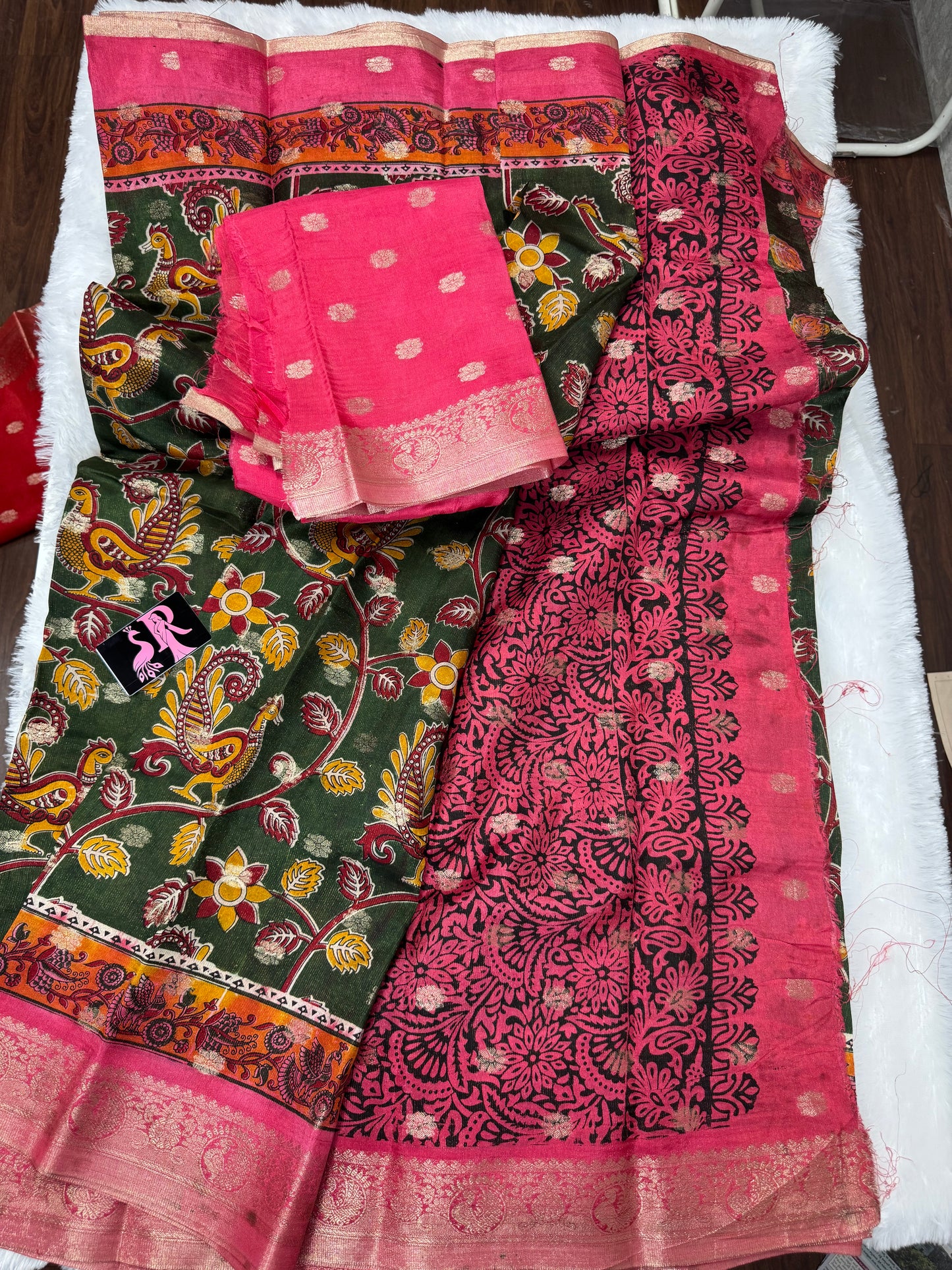 Jute Georget Kalamkari-SR1036A