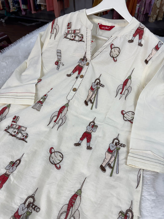 Kora cotton coord set-SRS022A