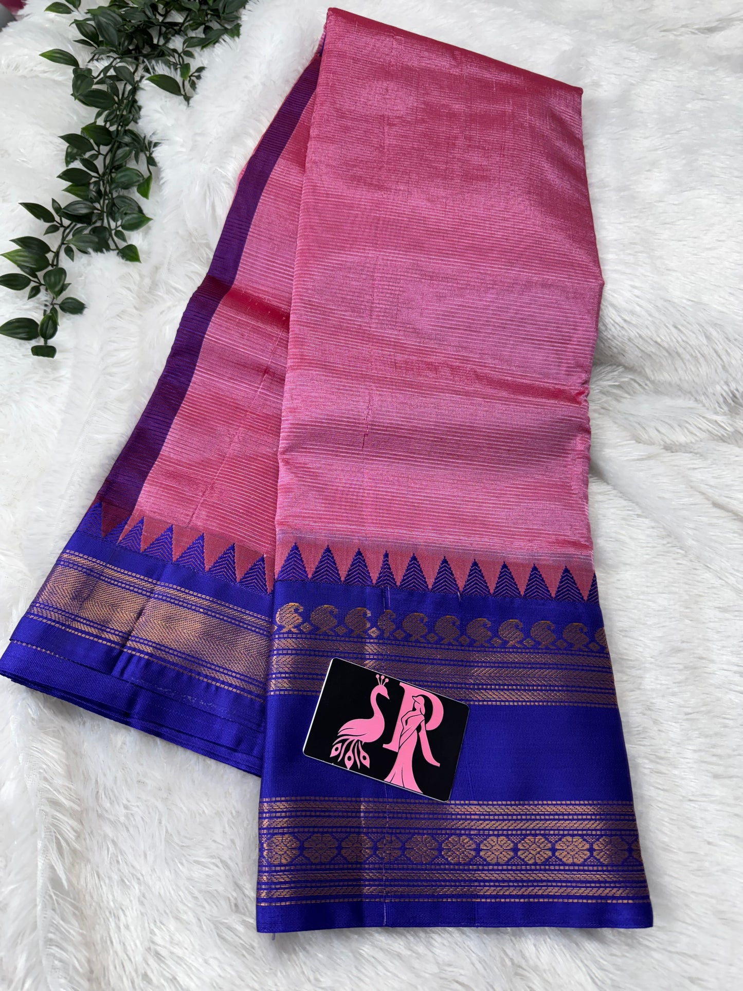 Mangalagiri pattu vintage borders-SR1158F