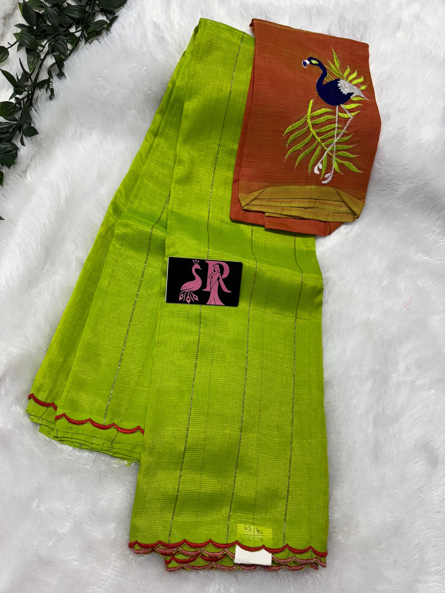 Mangalagiri pattu saree-SRS019A
