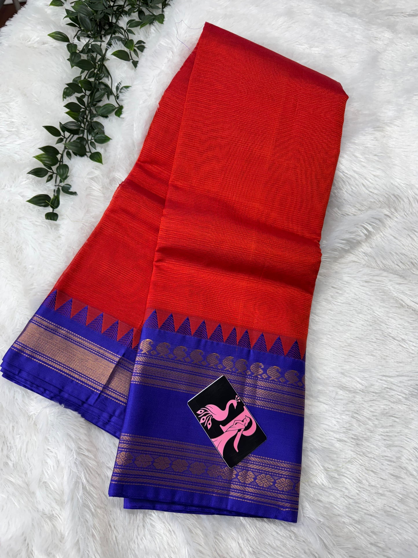 Mangalagiri pattu vintage borders-SR1158G