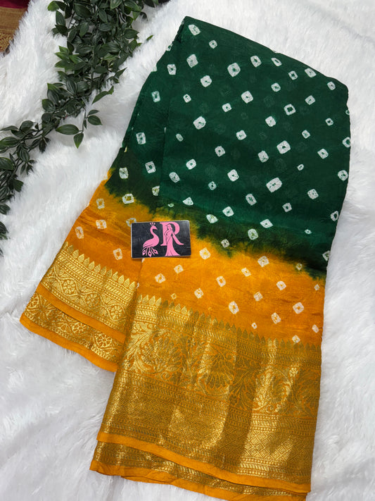 Kanchi Bandhini -SRS023D