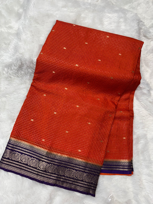 Vintage Mysore Georget -SR1173M