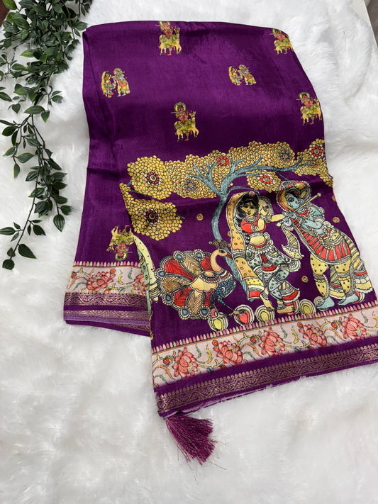 Kanchi crepe Kalamkari saree-SR1031E