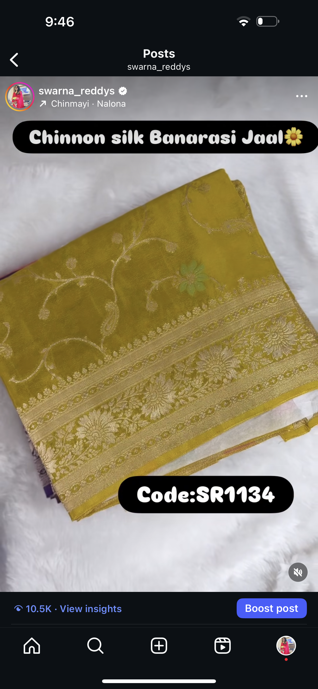 Pure Chinnon jaal -SR1134