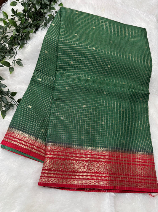 Vintage Mysore Georget -SR1173B