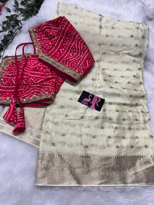 Pure Chinnon fancy saree-SR1110C