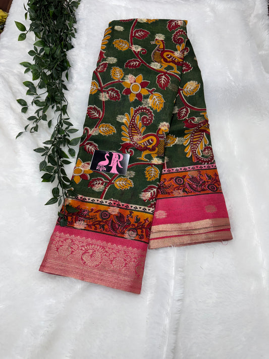 Jute Georget Kalamkari-SR1036A