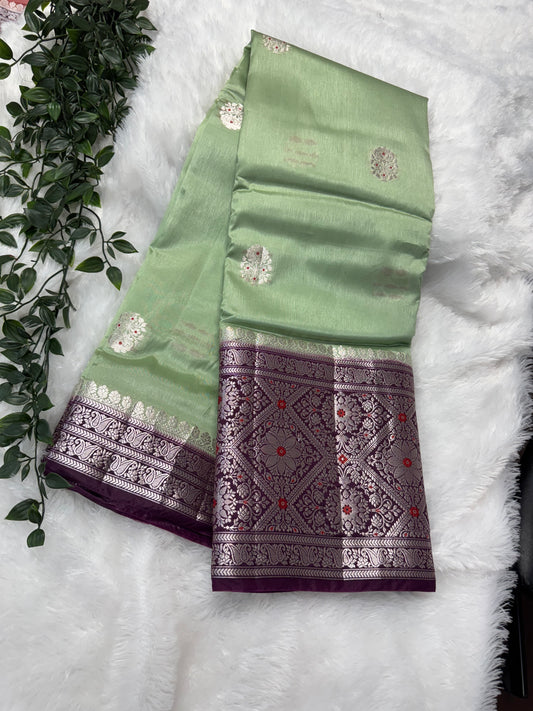 Mango  pattu saree-SR1104H