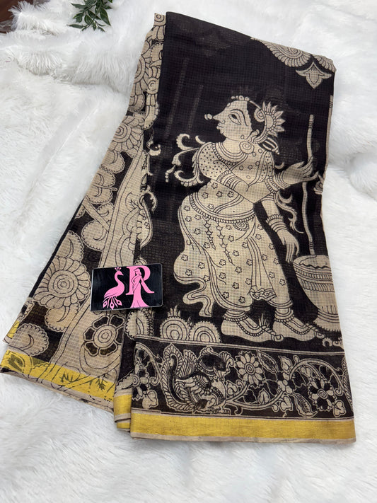 Kota Kalamkari -SR1160B